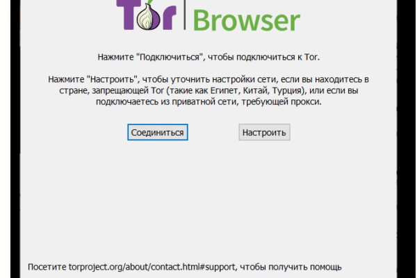 Кракен шоп krakenweb site