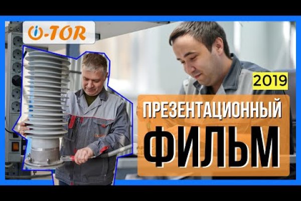 Кракен это современный даркнет маркет