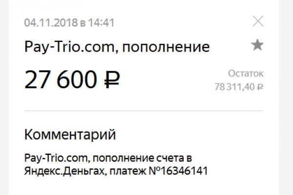 Кракен это наркотики